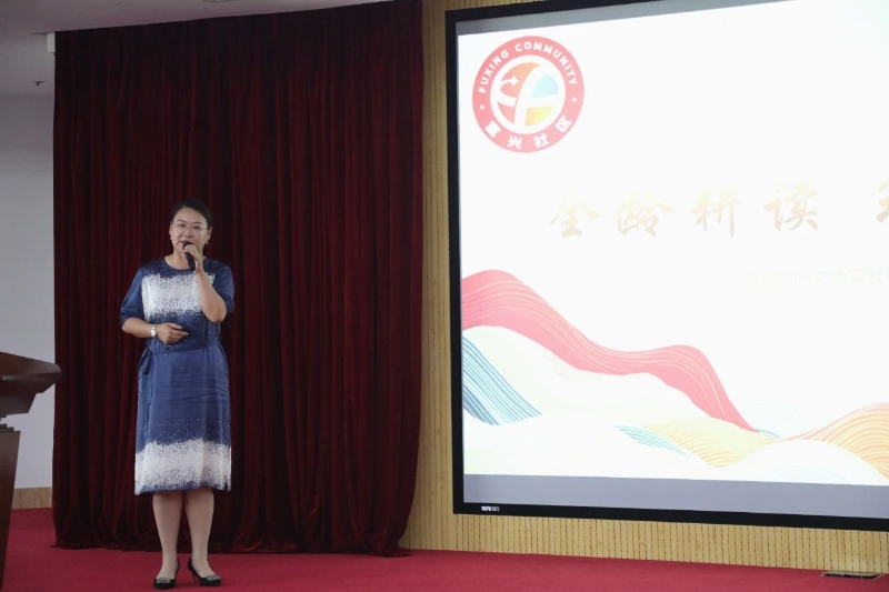 經開區文明實踐項目創投活動舉行